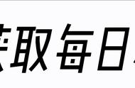 酷炫黑武士，疯狂光剑，笑翻《星球大战》！