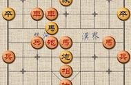 象棋残局助消夏之二十一