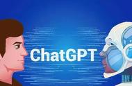 Chat GPT 的小秘密，你知道吗？