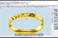 如何用犀牛结合CNC做碎碎金手镯 听说最近碎碎金手镯很火