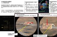 模拟飞行 DCS Mi-24P直升机 中文指南 12.3视频手动制导