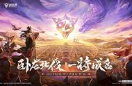 《三国杀十周年》2023创玩节定档7月8日！重磅内容首度公开！