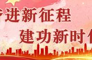 矿区“七治”，乌达思路“升级版”来了