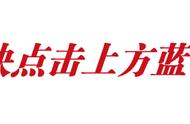 无期迷途：恩菲尔全玩法攻略！破碎bug修复后难道真是恩神降临？