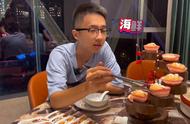 天天美食：喜喜的中餐厅，味道如何？