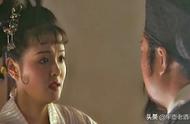 夫人移情别恋，宋江发现后淡然处之，卢俊义和杨雄为何茫然不知？