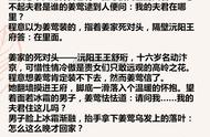 强推5本权臣宠妻古言丨《失忆后被宿敌娇养了》《玲珑叩心扉》