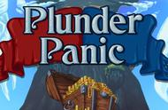 「天道喜加一简单版」2.27 steam喜加一，Plunder Panic