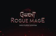 CDPR 将推出单机 Roguelike 卡牌游戏《巫师之昆特牌：Rogue Mage》