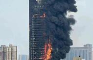 长沙42层电信办公大楼起火，高层大厦起火逃生应向上还是向下？