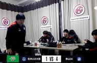 GK4-1LGD大鹅拿下卡位赛，阿改四杀，鹏鹏伪五杀，S组当之无愧