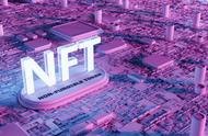 NFT和NFG分别是什么，元宇宙电商NFG怎么创业