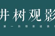 《月光骑士》：白天社畜，夜晚勇士，双重人格的漫威英雄非同凡响