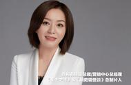 杨玉婷：8大亮点力顶《阴阳镇怪谈》接连破纪录丨良叔专访