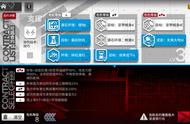 明日方舟11月27日无序矿区8级低保攻略 只需3位干员 5步即可通关