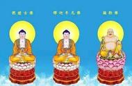 洪荒中佛教之主是谁？如来佛祖竟然只是第三任佛教话事人