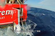 看大西洋的渔民如何钓蓝鳍金枪鱼，怎样一天挣十万元