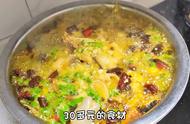 自己做饭真的太省了 30多元的食材做出饭店大厨128一份的味道