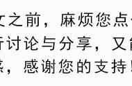 1000元一天、服务项目多！“日租女友”行业，越挖越可怕细思极恐