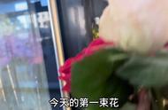 开花店的第139天，今天是手捧花、乌梅子酱、卡布，开心