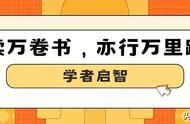 《被光抓走的人》：一部在影视界引起巨大影响的哲学电影