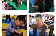 武汉盘龙城恒大龙城特蕾新幼儿园生活—我的游戏，我做主游戏活动