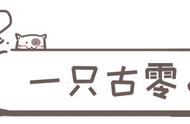 推理悬疑游戏《春逝百年抄》：成也“新本格”，败也“新本格”