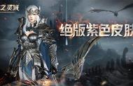 种族武器自由组合？《龙之灵域》创新设定，玩法独特，体验升级！