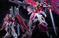 RG 机动战士高达SEED DESTINY MSV 命运脉冲高达