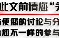 《梦幻新诛仙》游戏测评：带你开启诛仙的另一个平行时空