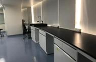 欧神诺实验室陶瓷台面三大应用，打造高端实验室环境