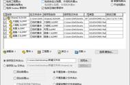 SolidWorks如何使用Pack and Go 工具？