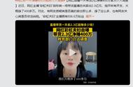 全民直播带货时代，鲁班到家教你如何做好直播电商