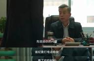 《狂飙》幕后最大保护伞现身，镜头只给了背影，但也能猜出是谁