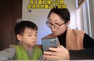 孩子再喜欢小动物也要告诉他，#狗狗很危险‼️会咬人的！