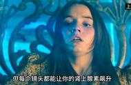 上集 | 看女人如何拿捏强大的外星人#惊险刺激