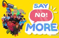 苹果IOS账号分享:「学会说不-Say No! More」-社畜必玩！