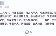 赛博放生，佛祖GPT，这届年轻人少走了30年弯路