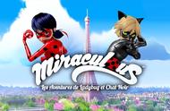 动画巨作《瓢虫少女》Miraculous掀起维权风暴，上万卖家受波及