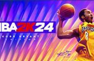 《NBA2K24》跨平台联机内容介绍