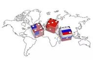 中美俄的三国情缘