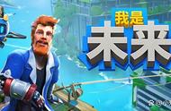 Steam新游《我是未来》：在末世废墟中打造属于自己的家园