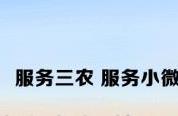 热血  火焰中的荣耀！惊掉人下巴的街头英雄故事