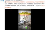 福建泉州，一初中男孩利用杠杆原理帮建筑工父亲铺瓷砖