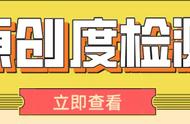 自媒体平台选择攻略：活跃用户匹配，资源支持关键