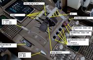 P3D PMDG 波音747 中文指南 2.10油门