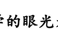 假如世界末日到来，丧尸危机突然爆发，普通人该怎么生存下去