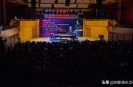 2023长江钢琴之旅马克西姆·莫吉列夫斯基大师班音乐会渭南站举行
