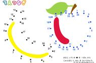 幼小衔接-数字连线成画