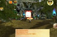 顶级mmorpg游戏，混沌与秩序内副本赏析（60年代篇）